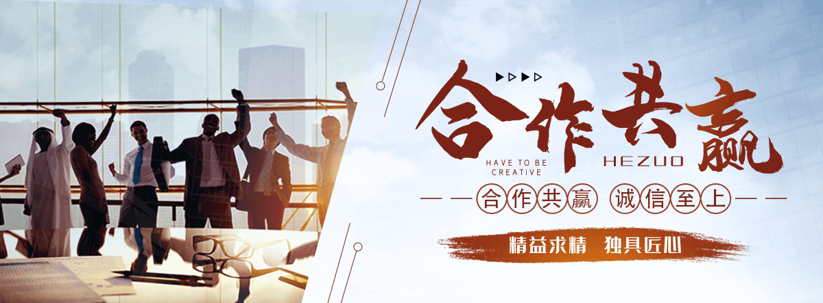 孟州豆包优化排名