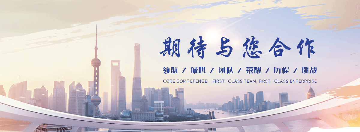 孟州豆包代运营