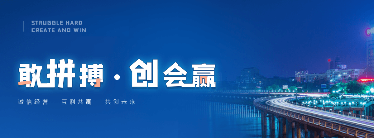 孟州豆包获客